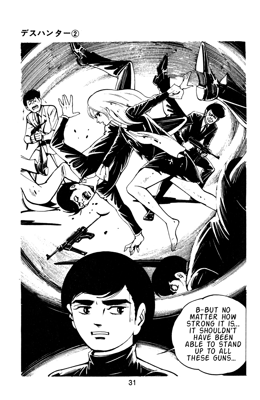 Death Hunter Chapter 12 - page 8