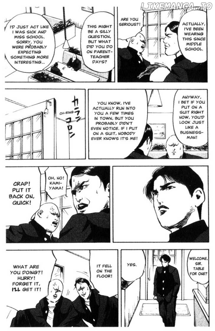 Sakigake!! Cromartie Koukou Chapter 71-95 - page 96