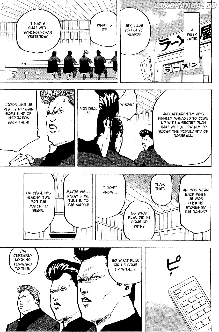 Sakigake!! Cromartie Koukou Chapter 299 - page 5