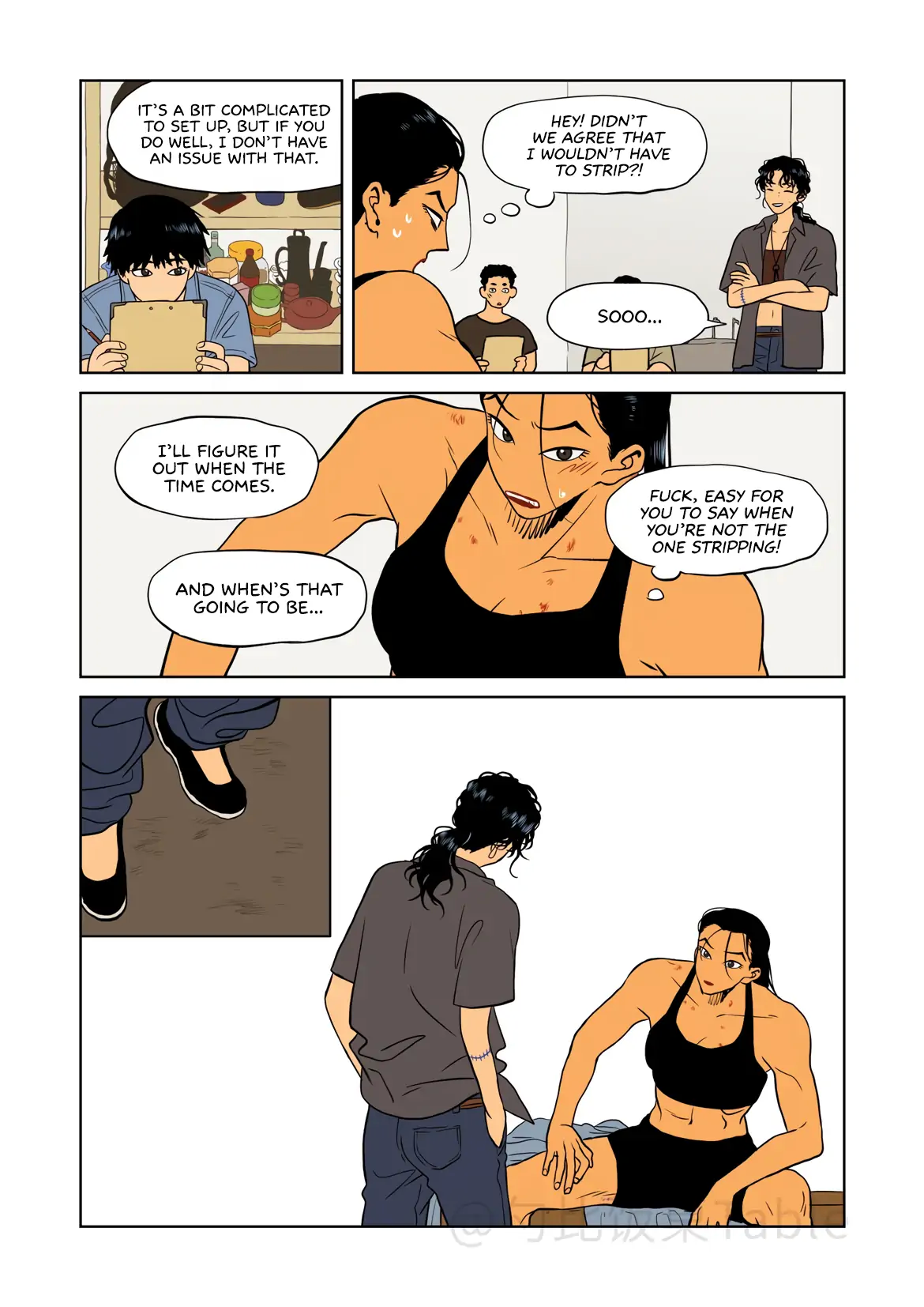 When We Get Closer Chapter 2 - page 41