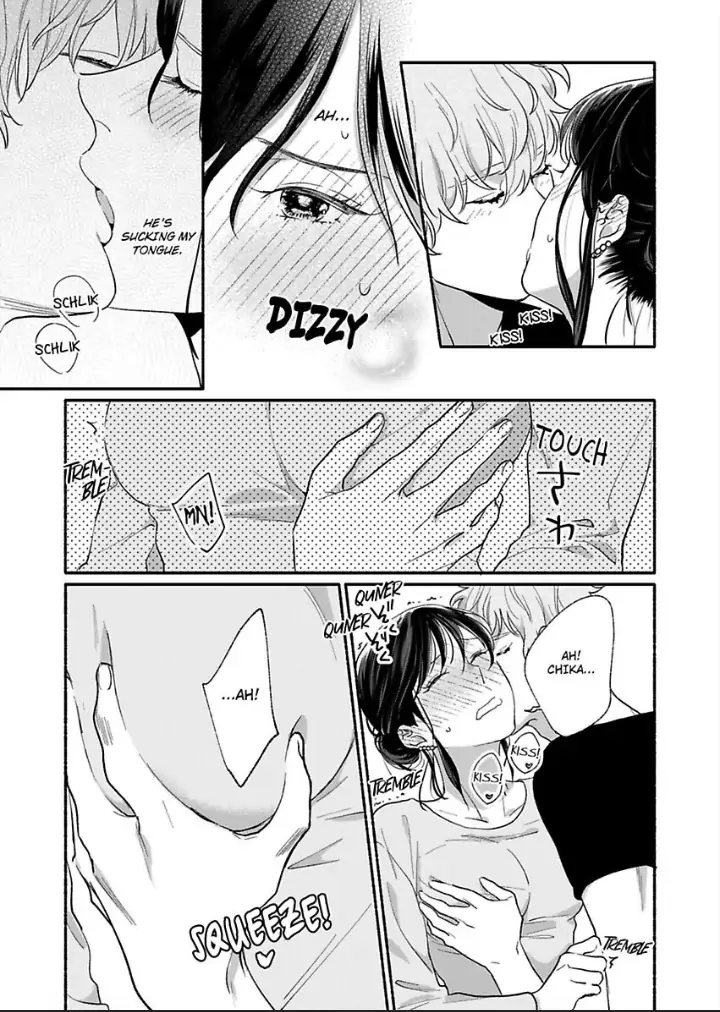 Suki Kawaii Guchagucha Ni Shitai Osananajimi Ha Kojirasesugiteru Chapter 1 - page 19