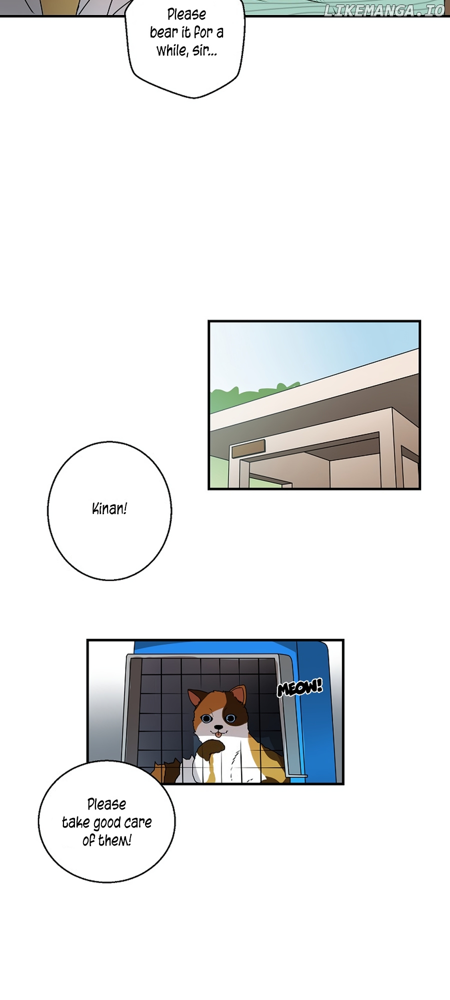 Mr. Security Guard Chapter 13 - page 12