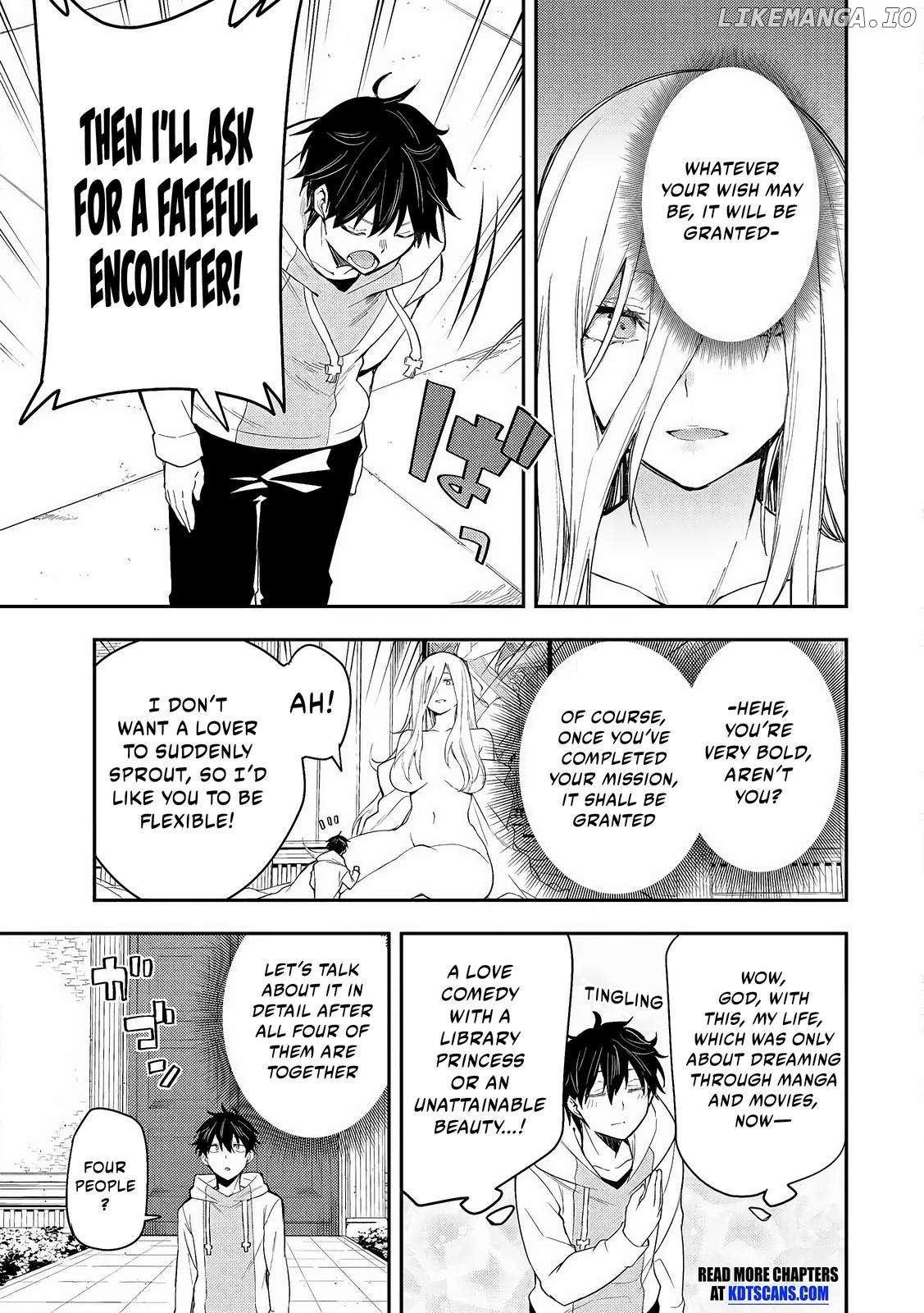 Seinaru Otome to Himegoto wo Chapter 1 - page 10