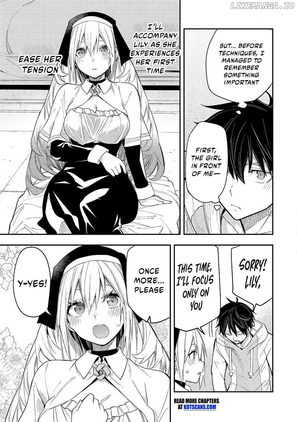 Seinaru Otome to Himegoto wo Chapter 1 - page 42