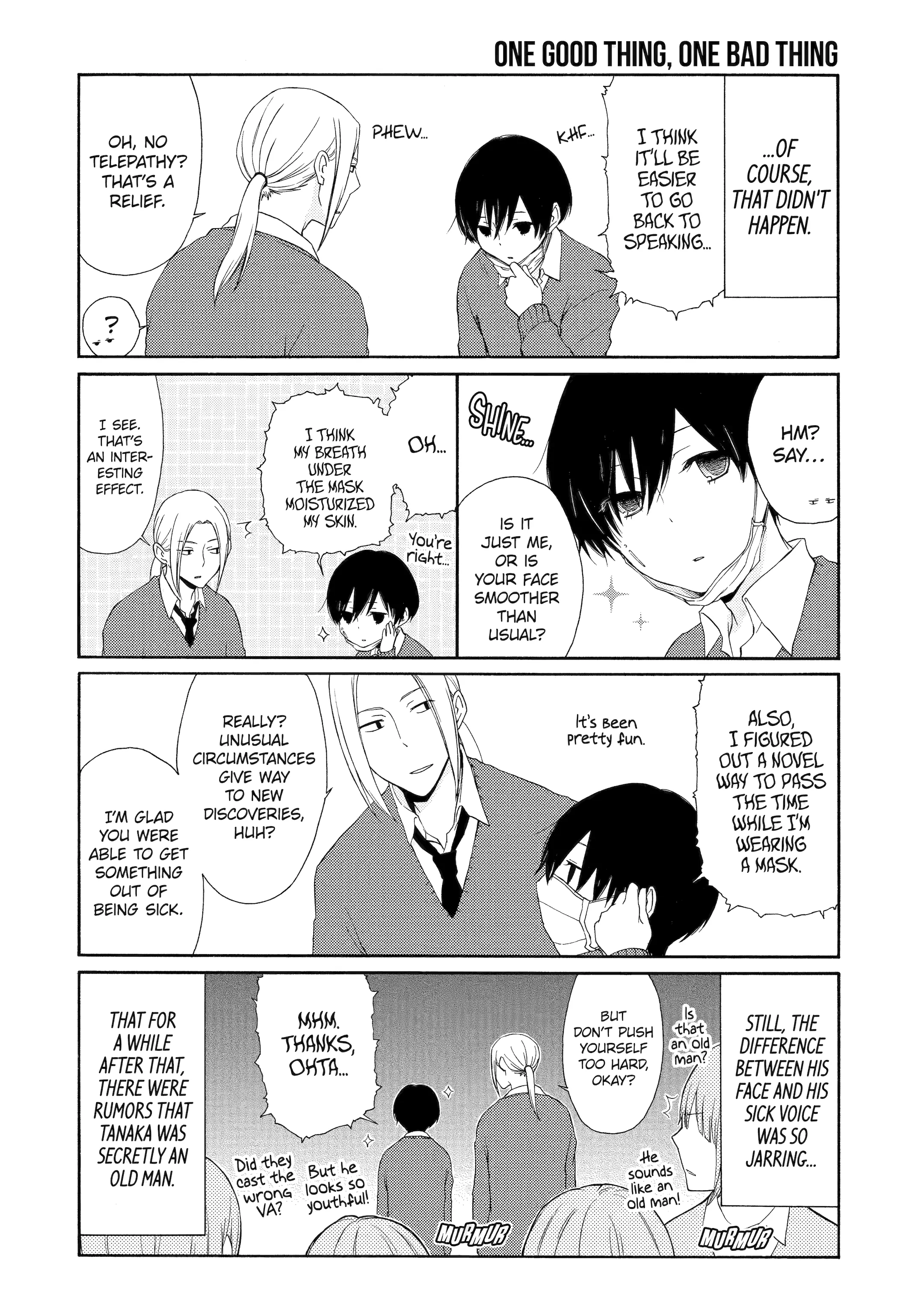 Tanaka-kun is Always Listless Chapter 10 - page 10