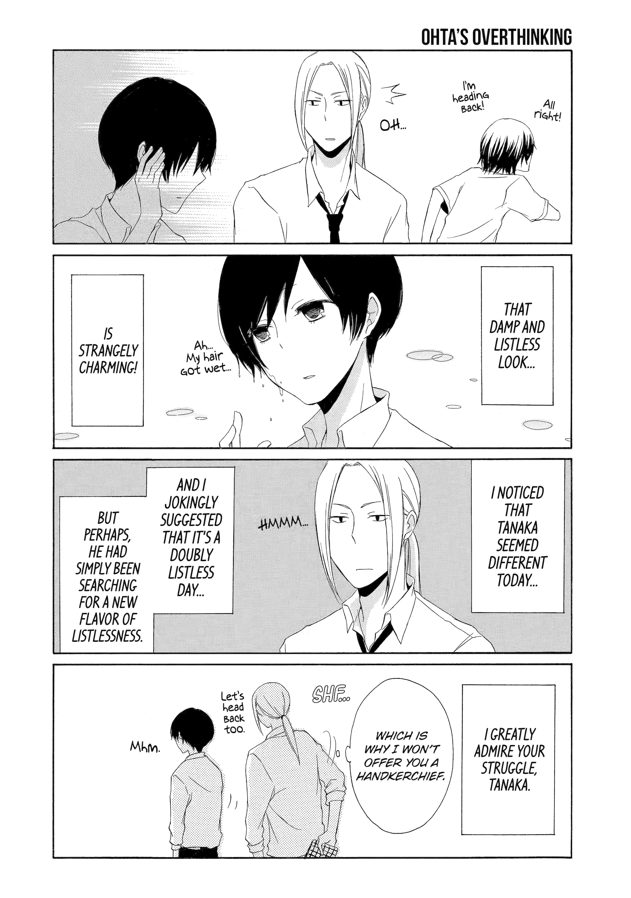 Tanaka-kun is Always Listless Chapter 3 - page 6