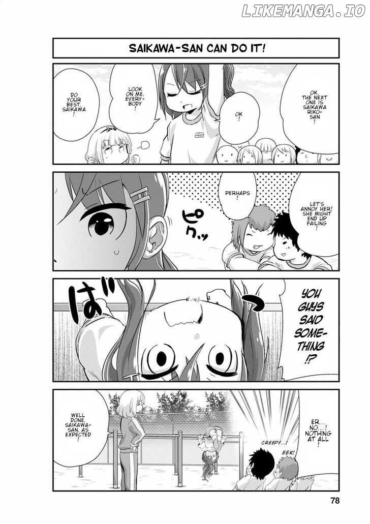 Kobayashi-san Chi no Maid Dragon: Kanna no Nichijou Chapter 2 - page 17