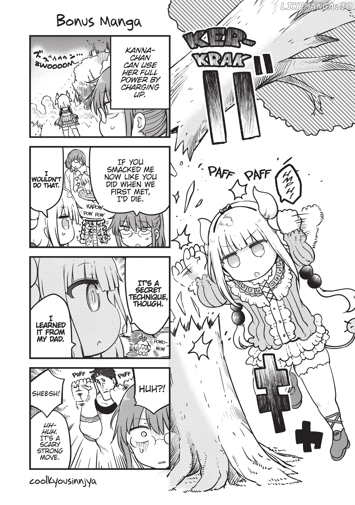 Kobayashi-san Chi no Maid Dragon: Kanna no Nichijou Chapter 98.5 - page 2