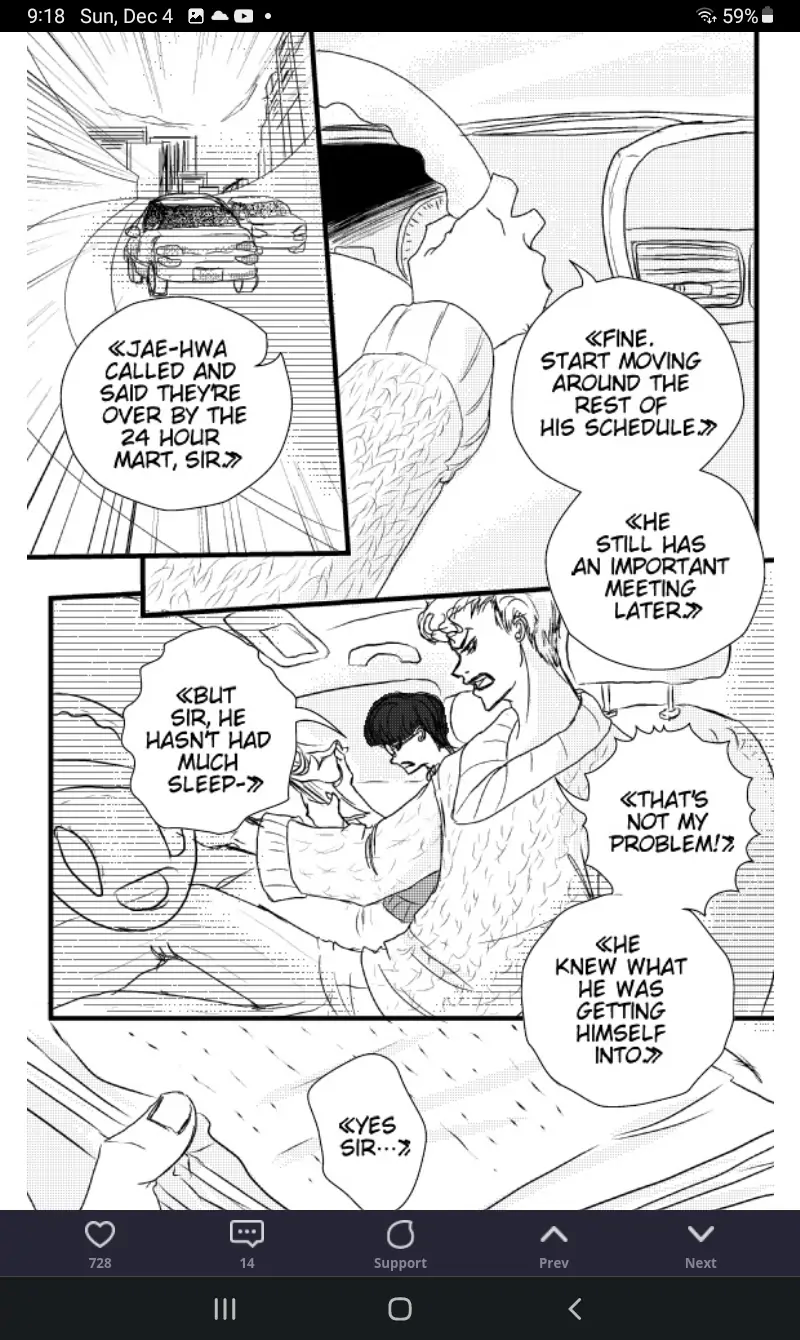 Love! Love! Fighting! Chapter 4.1 - page 1