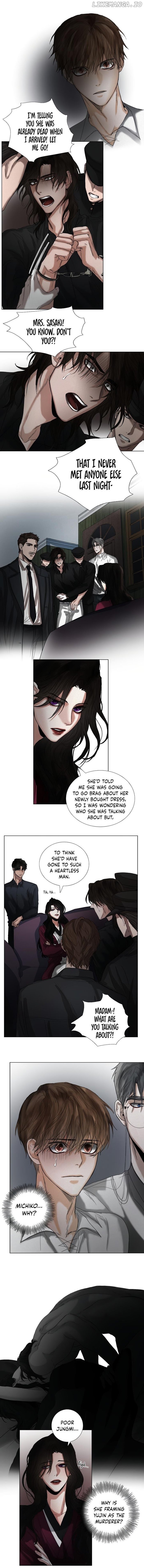 Friends at First Chapter 23 - page 7