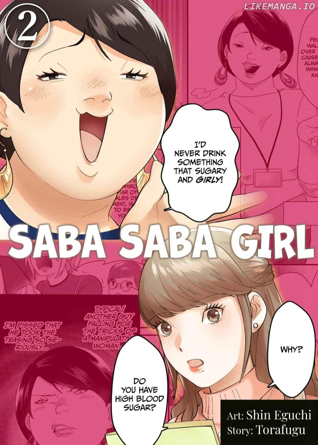 Saba Saba Girl Chapter 2 - page 1