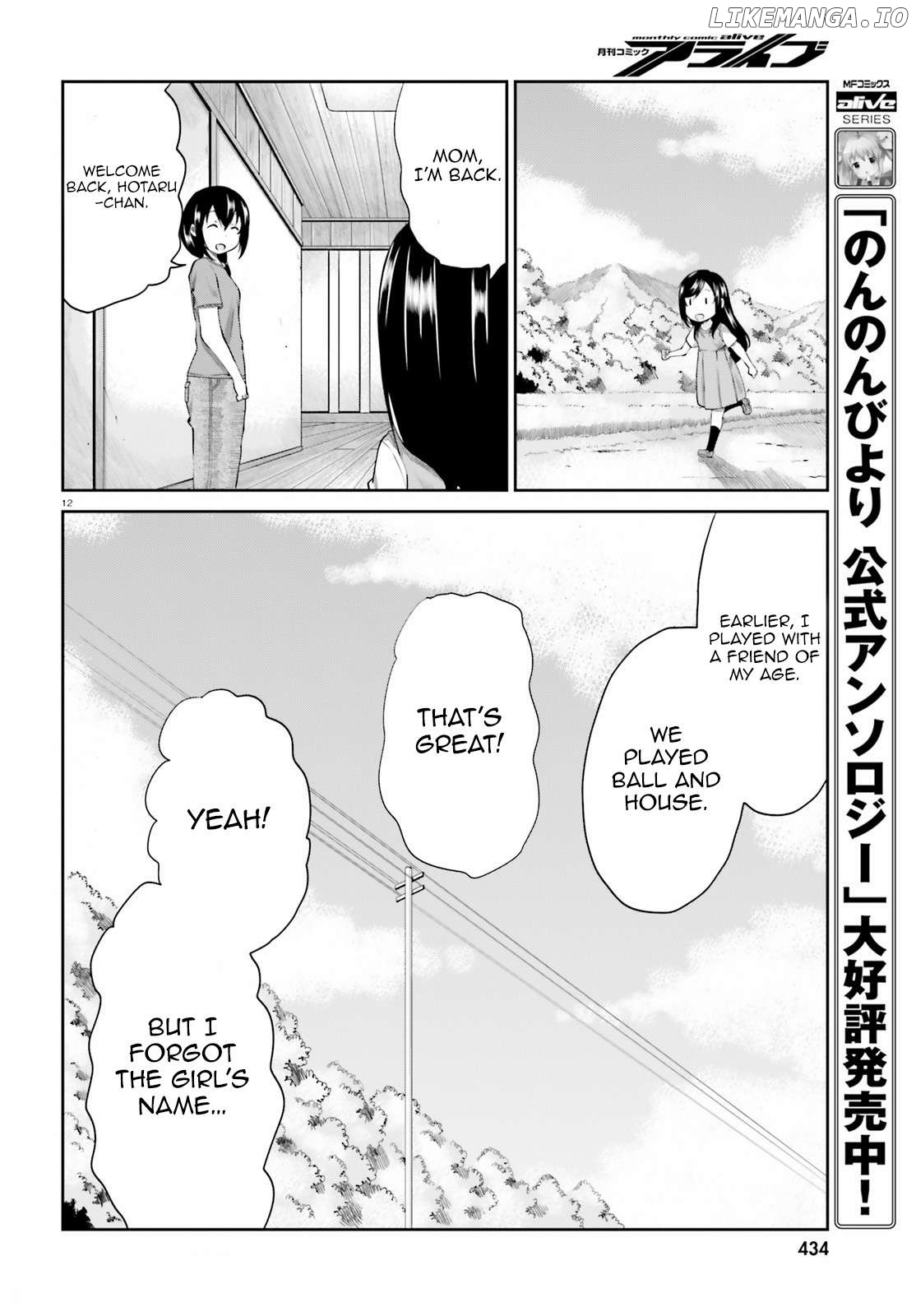 Non Non Biyori Remember Chapter 3 - page 13