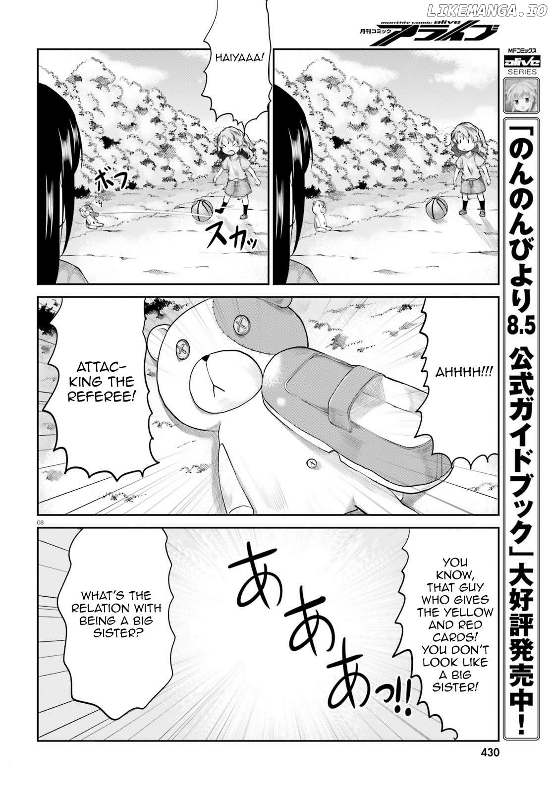 Non Non Biyori Remember Chapter 3 - page 9