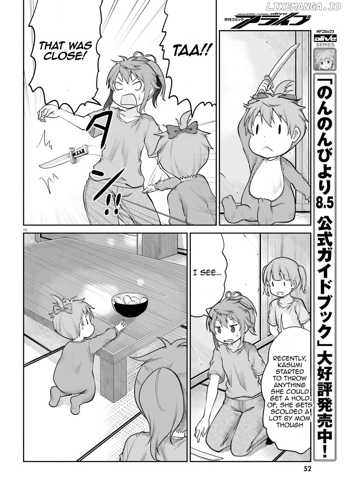 Non Non Biyori Remember Chapter 4 - page 11