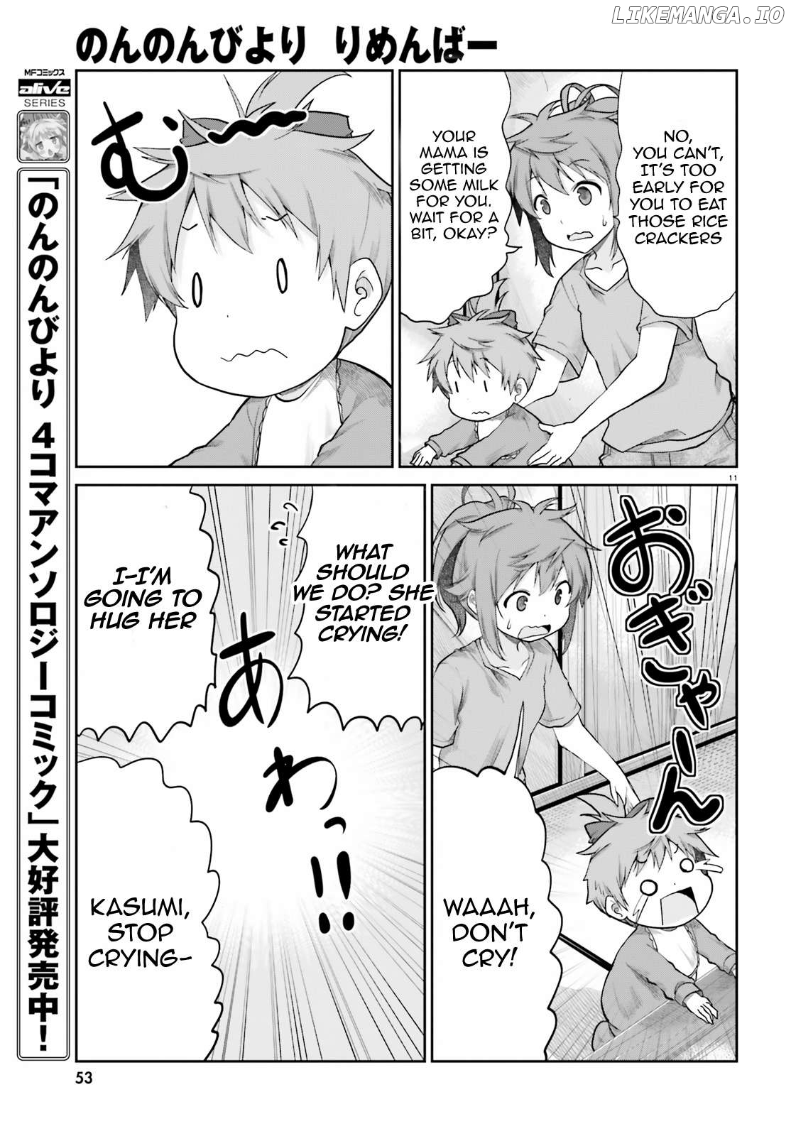 Non Non Biyori Remember Chapter 4 - page 12