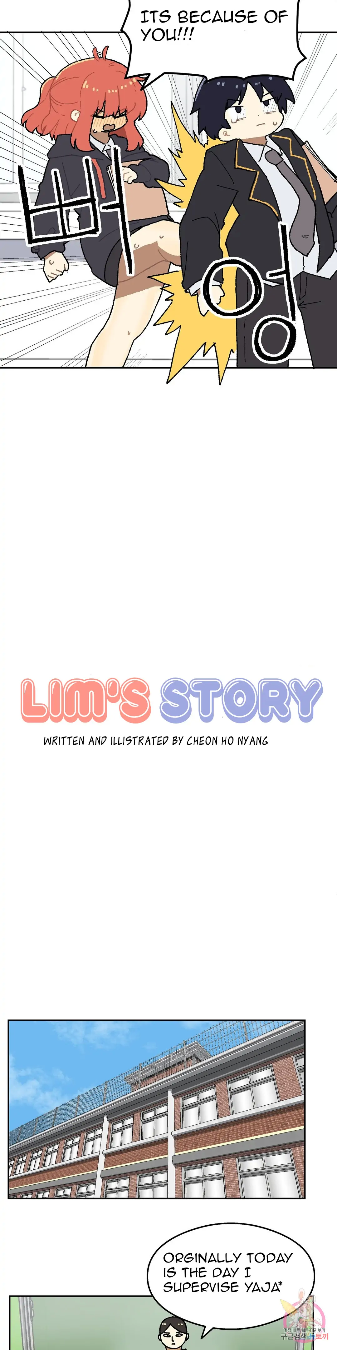 Lim's story Chapter 2 - page 9