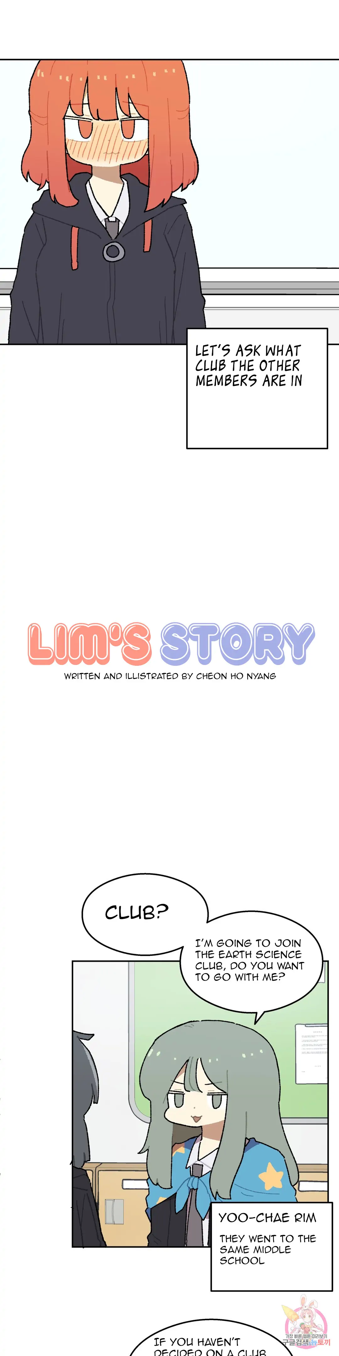 Lim's story Chapter 3 - page 11