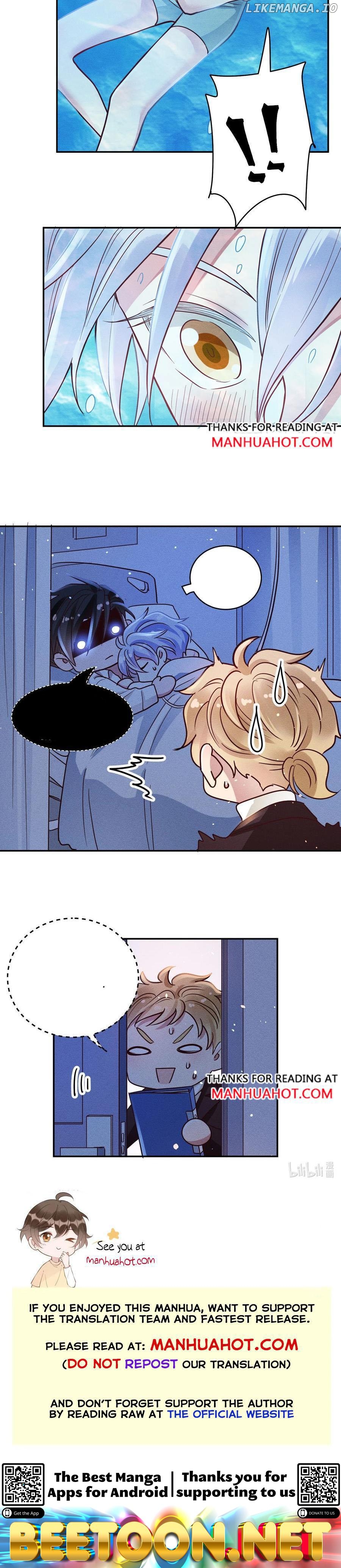 Demoralized Plaything Chapter 49 - page 6