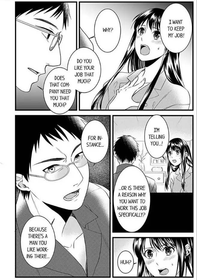 Joushi wa Furin ni Fukuma Remasu ka? Chapter 13 - page 18