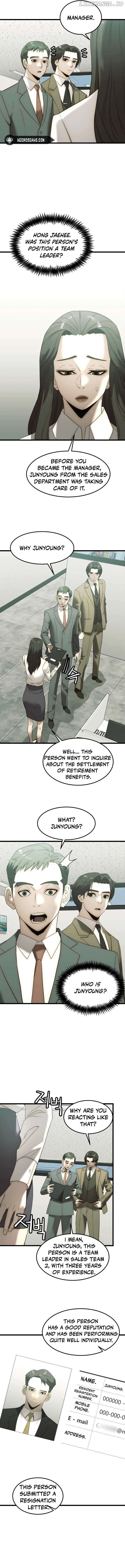 The Dignity of a Chaebol Chapter 4 - page 12