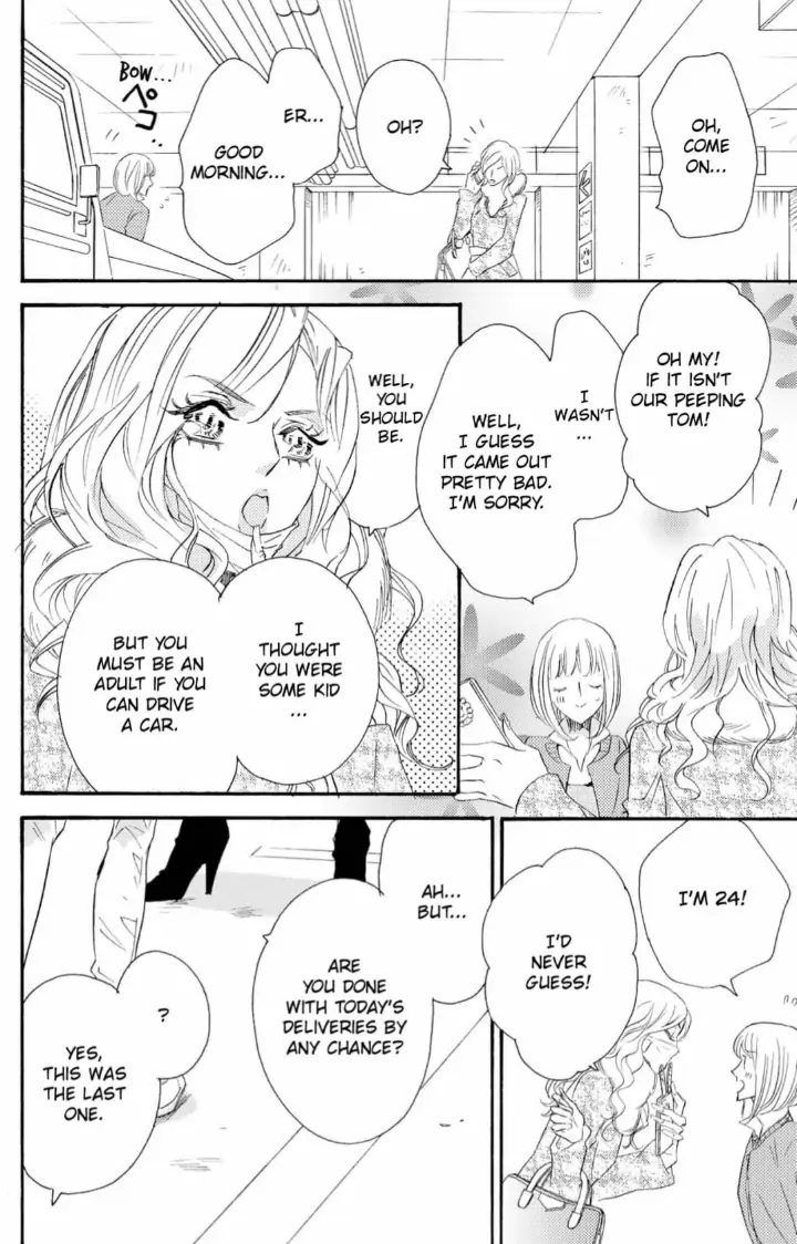 Yakuza to Hanabira Chapter 1 - page 27