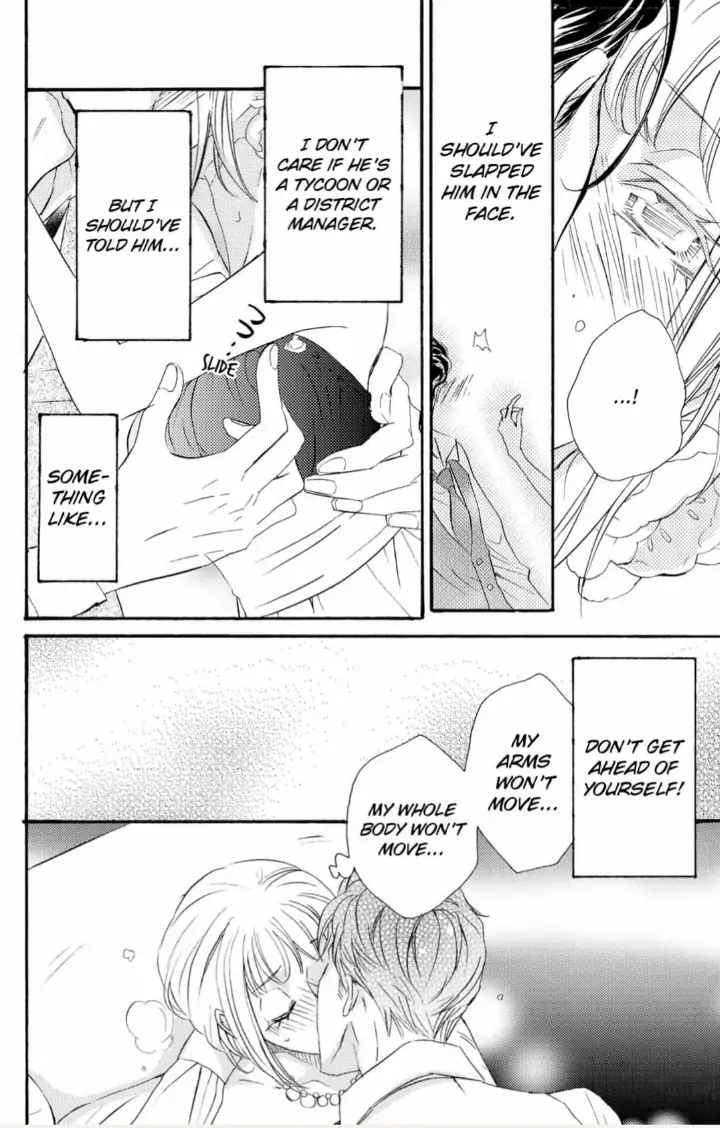 Yakuza to Hanabira Chapter 1 - page 39