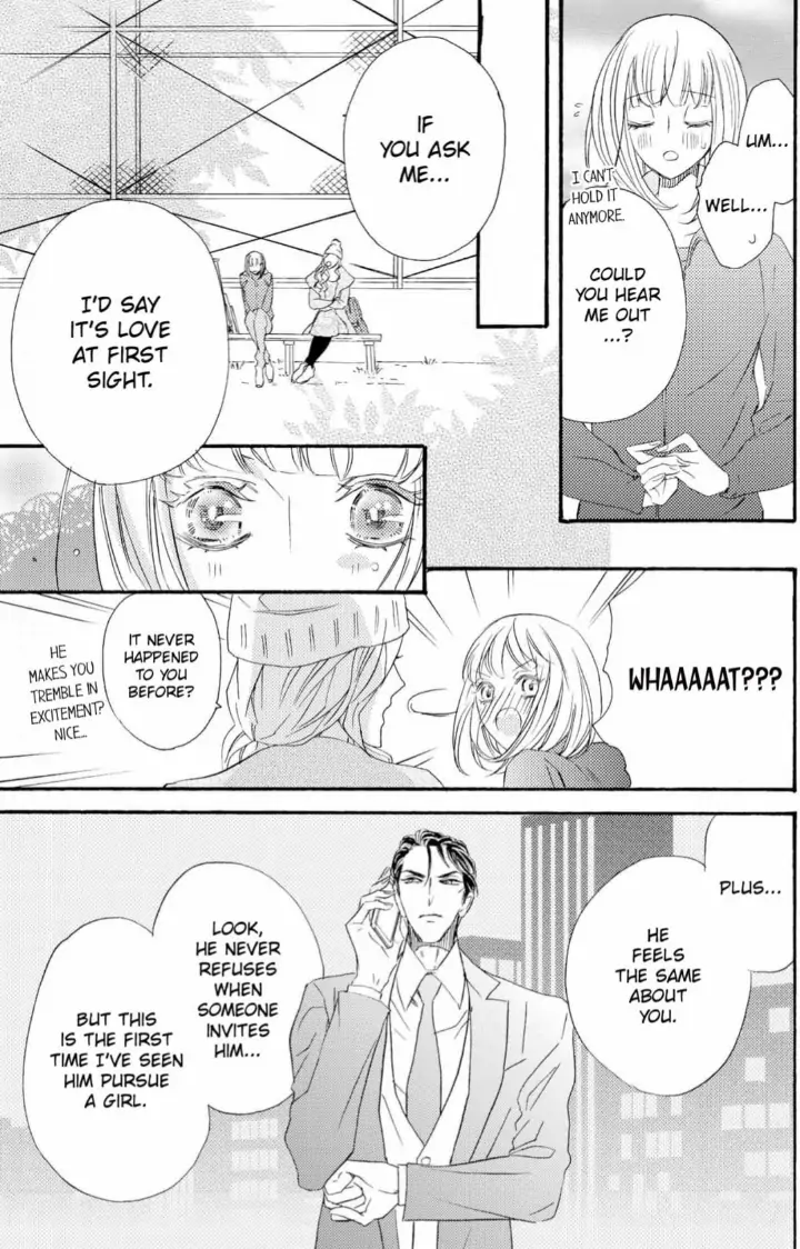 Yakuza to Hanabira Chapter 2 - page 25