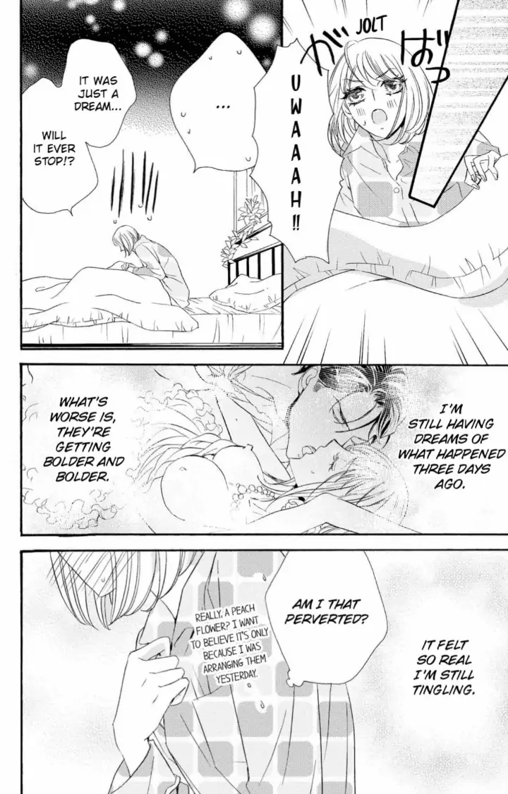 Yakuza to Hanabira Chapter 2 - page 4