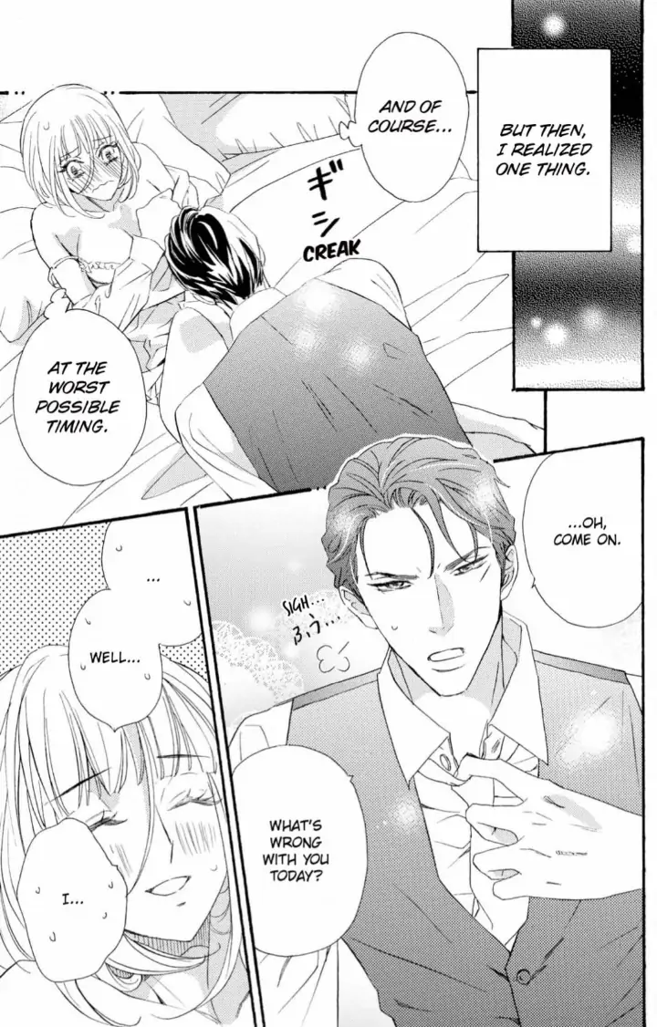 Yakuza to Hanabira Chapter 3 - page 3