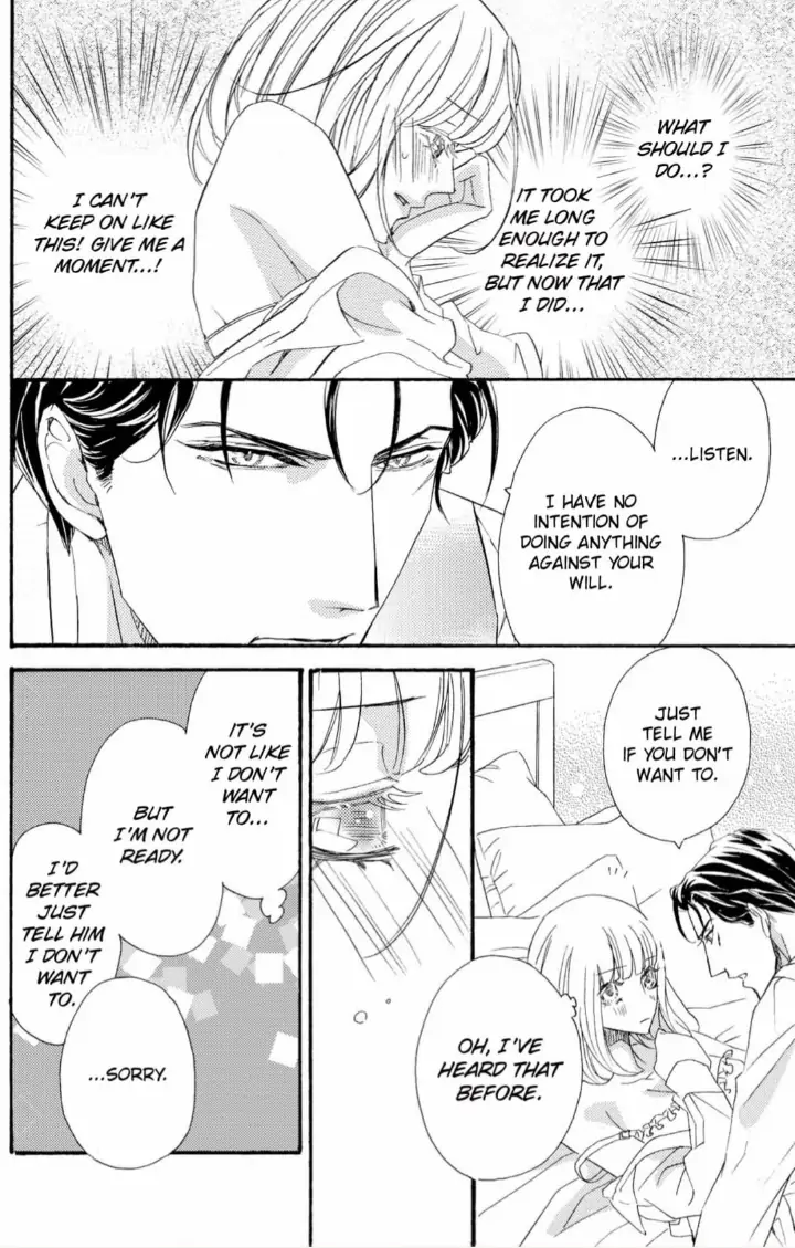 Yakuza to Hanabira Chapter 3 - page 4