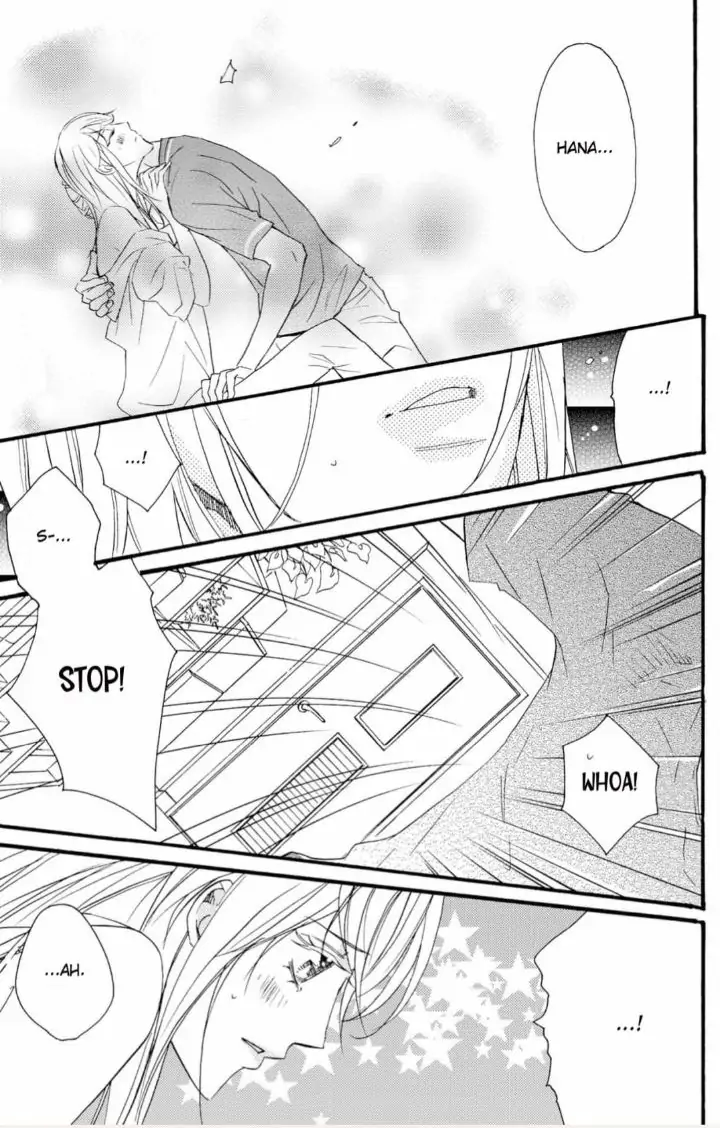 Yakuza to Hanabira Chapter 4 - page 3