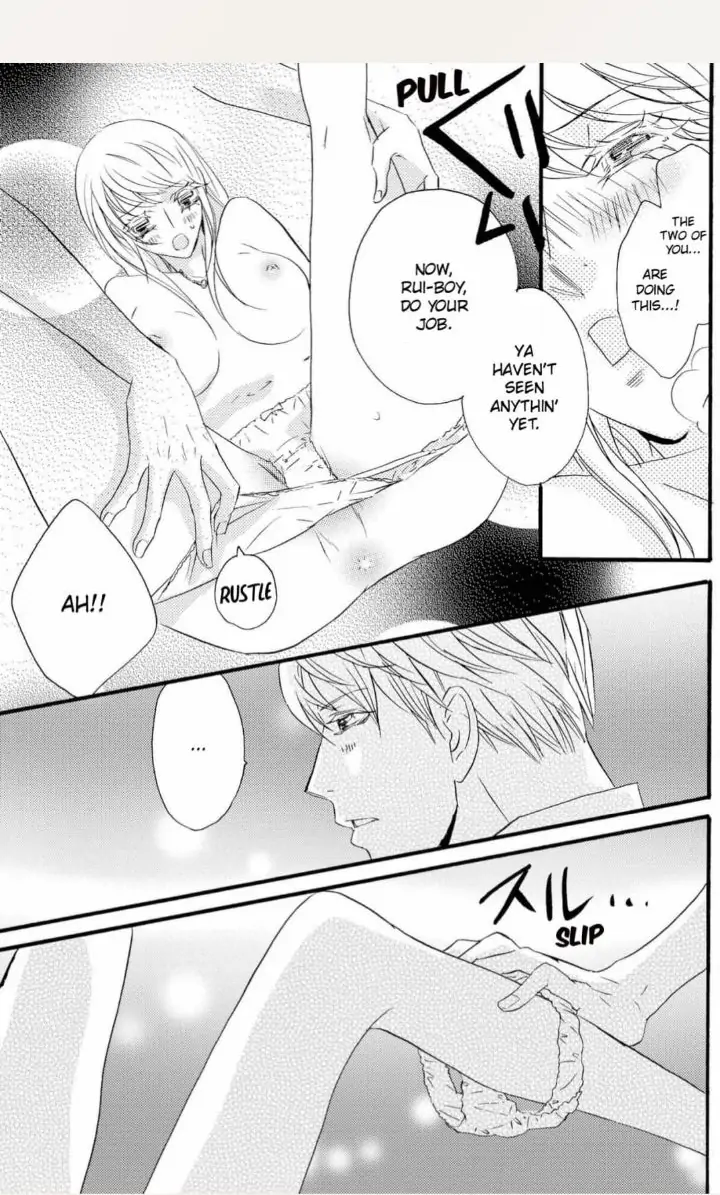 Yakuza to Hanabira Chapter 4 - page 33