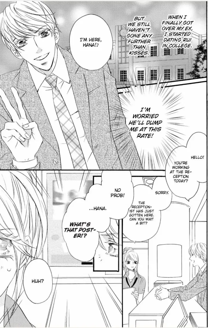 Yakuza to Hanabira Chapter 4 - page 7