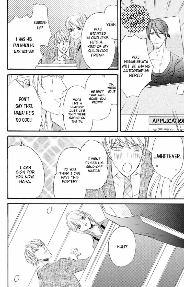 Yakuza to Hanabira Chapter 4 - page 8