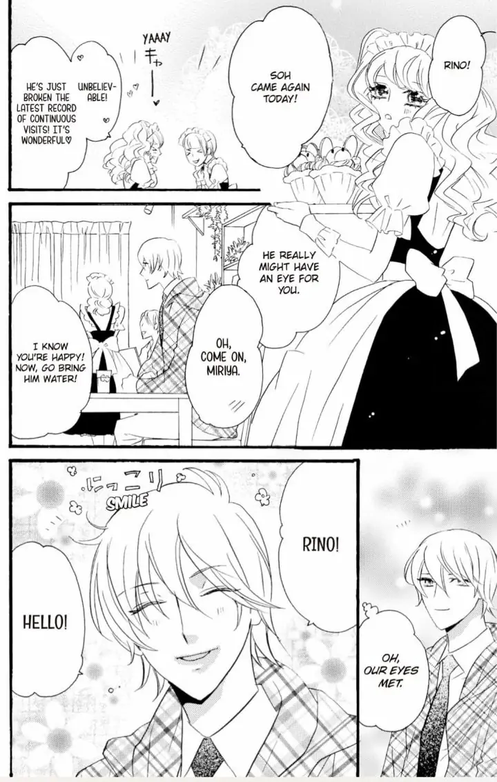 Yakuza to Hanabira Chapter 8 - page 3