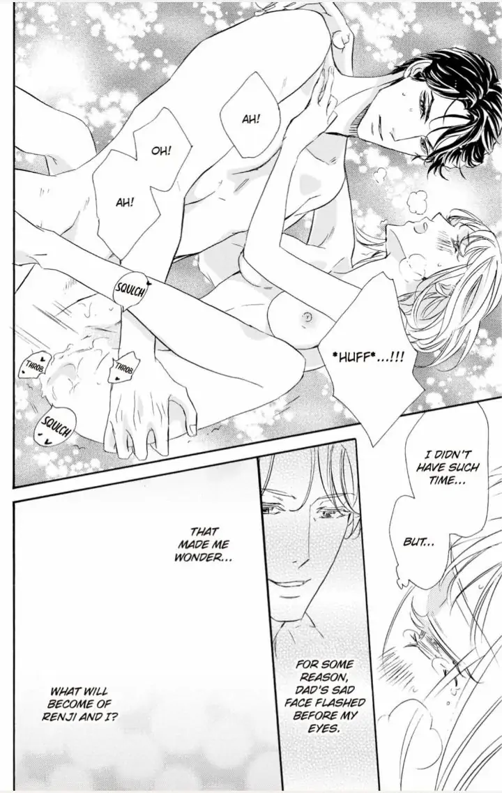 Yakuza to Hanabira Chapter 9 - page 20
