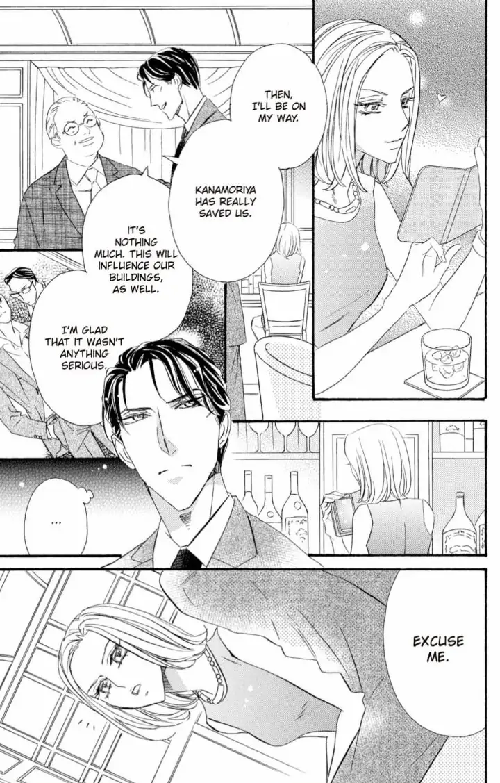 Yakuza to Hanabira Chapter 9 - page 31