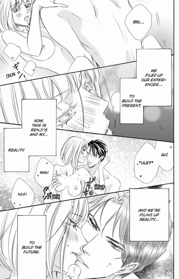 Yakuza to Hanabira Chapter 9 - page 47