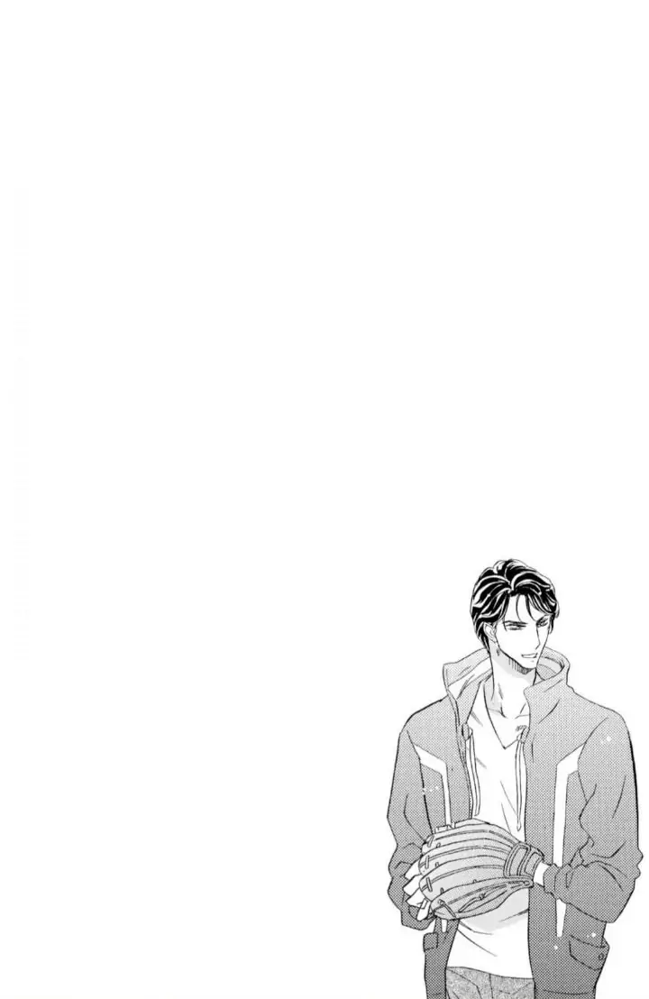 Yakuza to Hanabira Chapter 9 - page 8