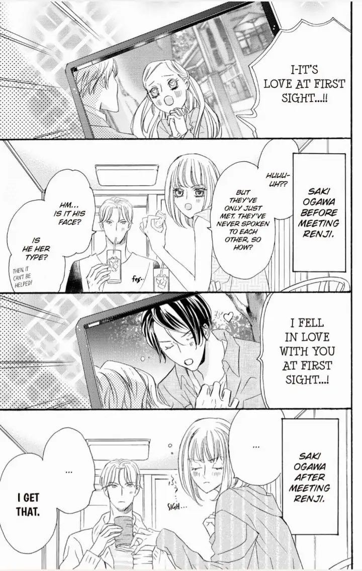 Yakuza to Hanabira Chapter 9 - page 9