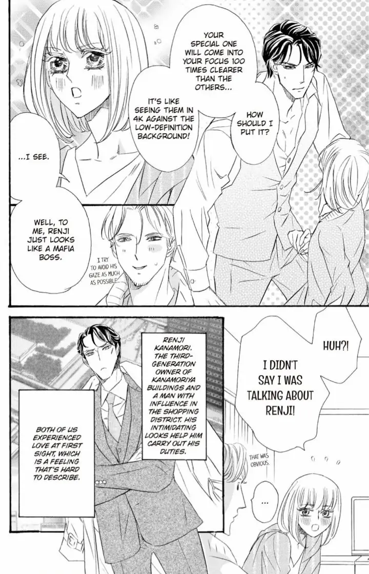 Yakuza to Hanabira Chapter 9 - page 10