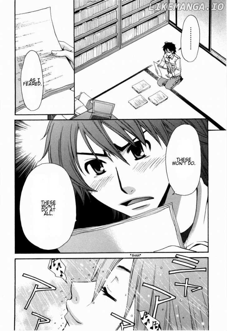 Kanojo wa Kannou Shousetsuka Chapter 11 - page 17