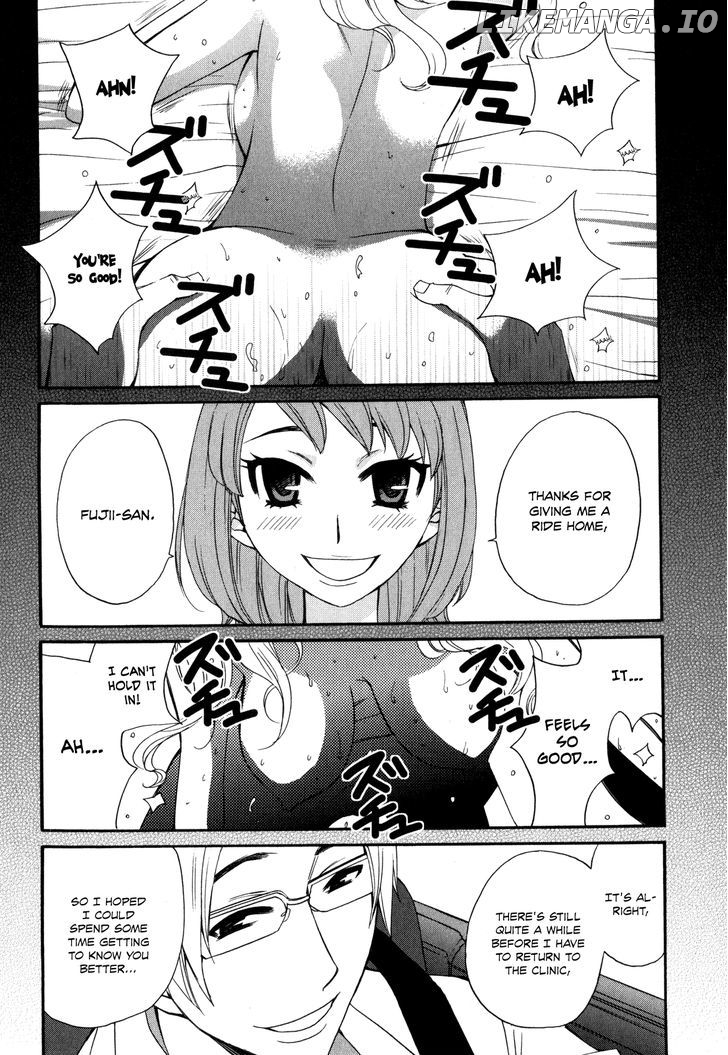 Kanojo wa Kannou Shousetsuka Chapter 41 - page 3