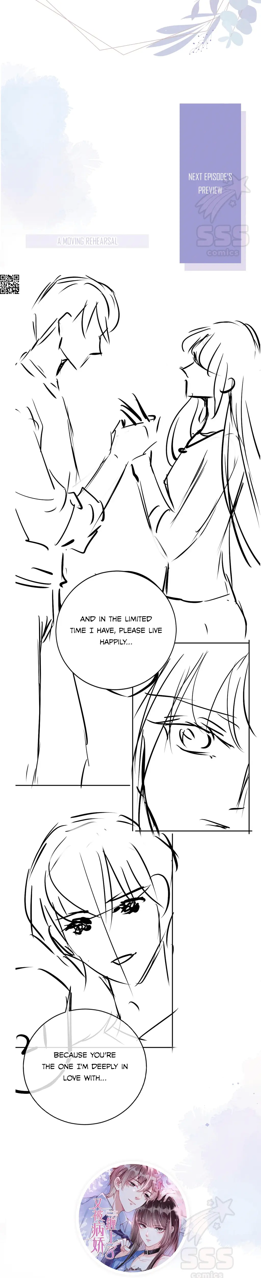 Pestered by the Yandere Once Again Chapter 33 - page 17