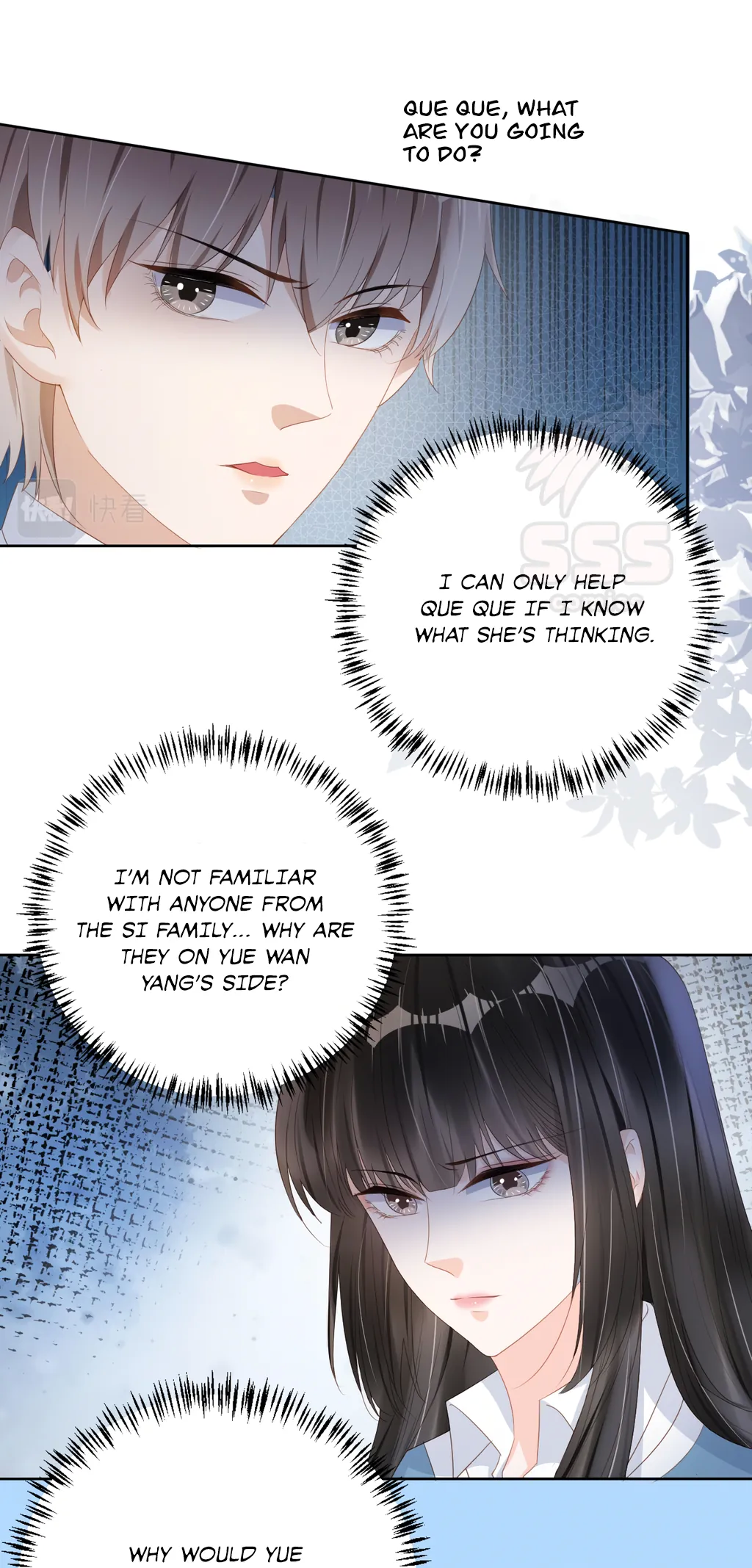 Pestered by the Yandere Once Again Chapter 41 - page 32