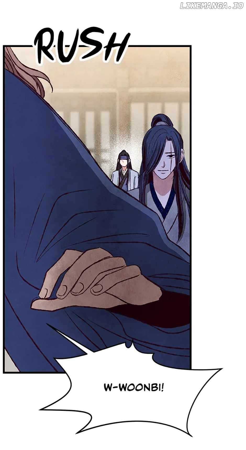 Intoxicated Butterfly and Cold Moon Chapter 91 - page 76