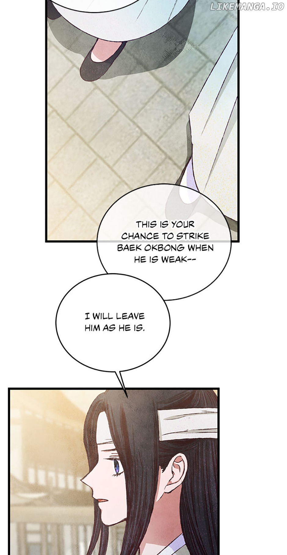 Intoxicated Butterfly and Cold Moon Chapter 93 - page 48