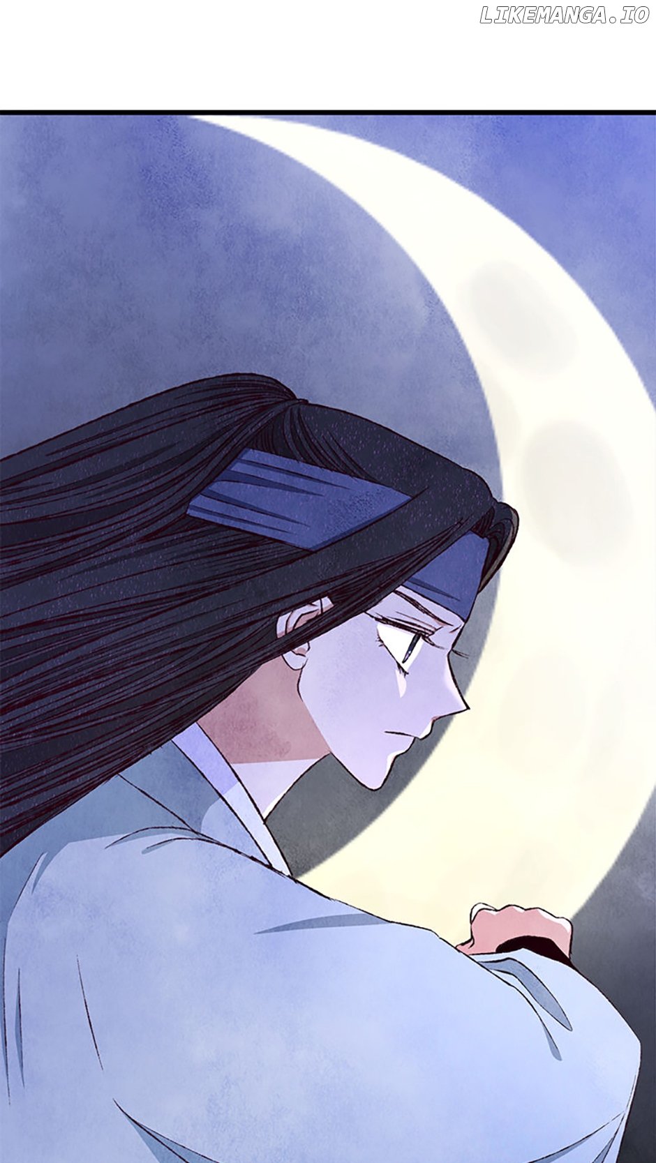 Intoxicated Butterfly and Cold Moon Chapter 93 - page 9