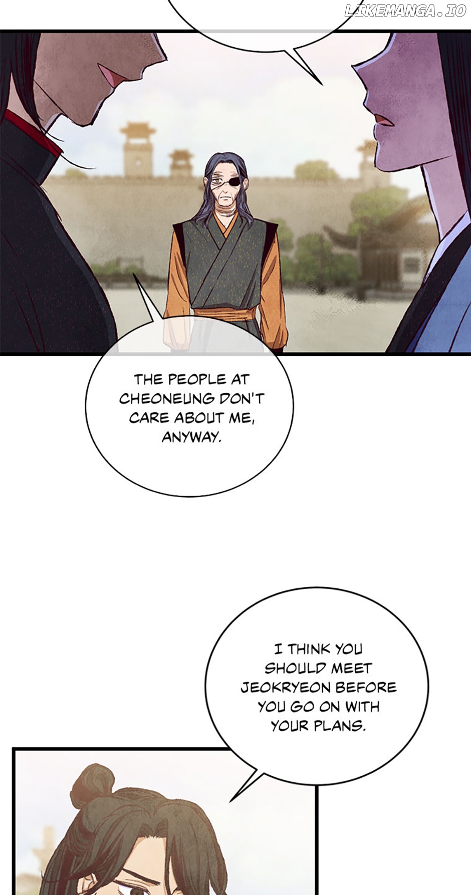 Intoxicated Butterfly and Cold Moon Chapter 94 - page 43