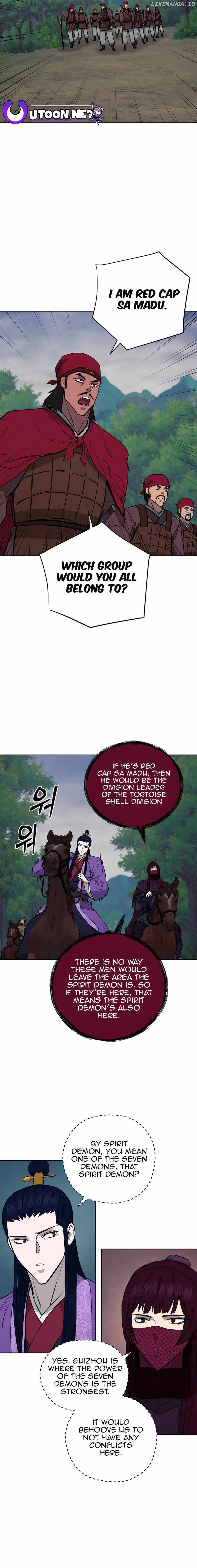 Gwanjeon – Lee Kang-jin Chapter 132 - page 16